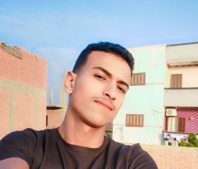 محمد نبيل, 21, Cairo