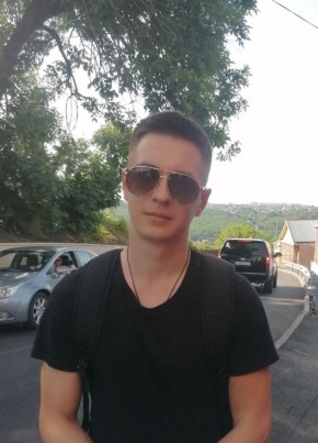 Дмитрий, 23, Россия, Пятигорск