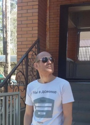 Евгений из Саранска 48 лет