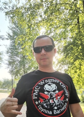 Евгений, 40, Россия, Сергач