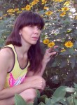 Ирина, 42 года, Харків