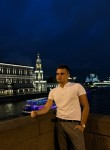 Александр - Екатеринбург