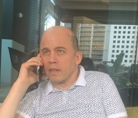 Roman, 64, Fremont (State of California)