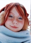 Лиса, 19 лет, Новосибирск