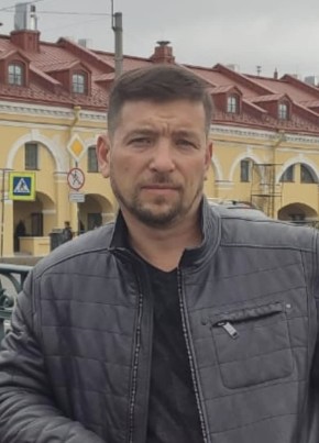 Константин