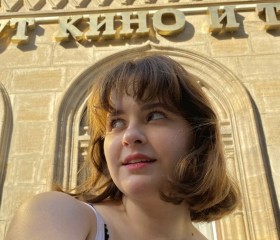 Eva, 18, Saint Petersburg