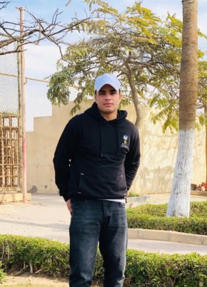 Moo, 22, Egypt, Tanda