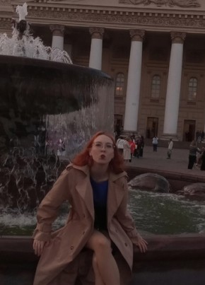 Валерия, 18, Россия, Щёлково