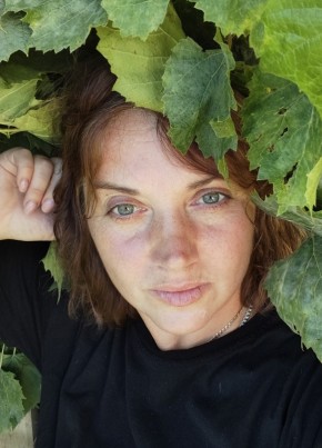 Марина из Курска 40 лет