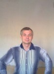 Андрей, 47 лет, Қостанай