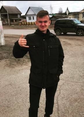 Альберт, 23, Россия, Ижевск