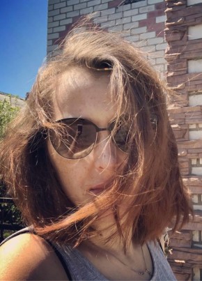 Katya из თბილისი 40 лет