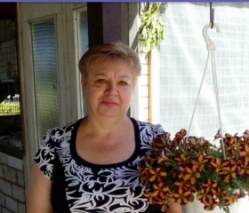 Людмила, 61 год, Камянське