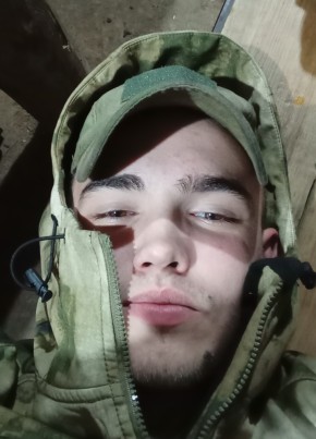Сергей, 19, Україна, Рубіжне