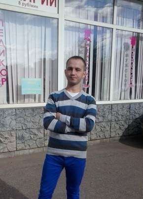 Pufik, 24, Russia, Rostov-na-Donu
