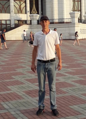 Арсень, 41, Россия, Белорецк