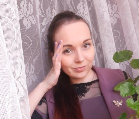 Ксения, 29 лет, Саратов