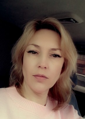 Диана из Чебаркули 41 год