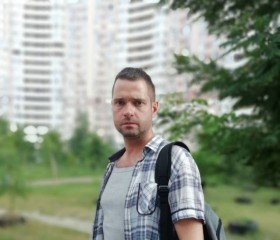 Денис, 41 год, Артемівськ (Донецьк)