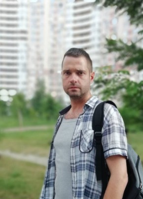 Денис, 41, Україна, Артемівськ (Донецьк)