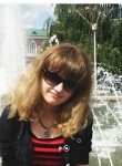 Кристина, 23 года