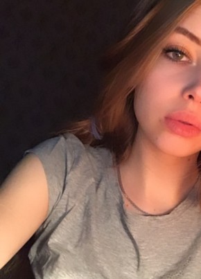 Alina , 23, Russia, Novosibirsk