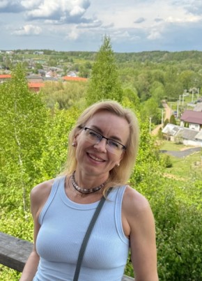 Юлия из Горад Слуцка 50 лет
