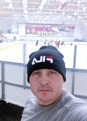 Александр, 38, Россия, Новочеркасск