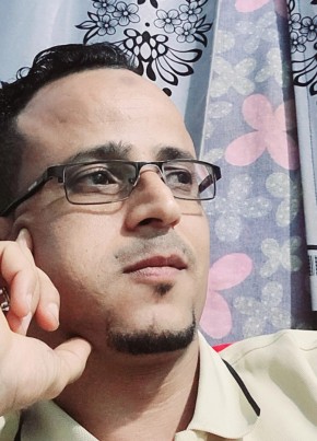 محمد