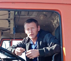 Иван, 41 год, Солнечногорск