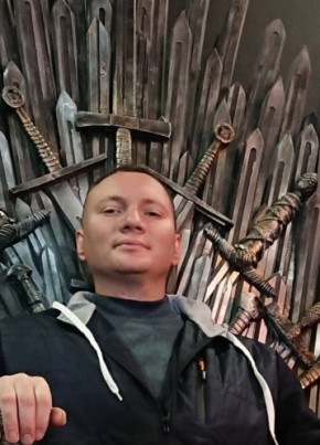 Сергей Он