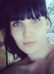 Анна, 30 лет, Владивосток