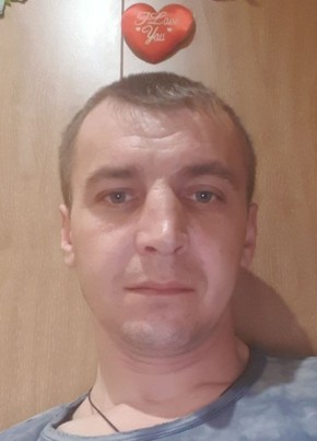 Владимир , 27, Россия, Анна