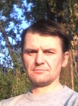 Алекс, 49 лет, Хабаровск