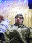 Олександр, 24 года, Новоград-Волинський