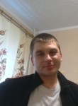 Сергей, 39 лет, Петропавловск-Камчатский