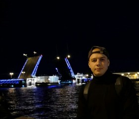 Pavello, 27 лет, Санкт-Петербург