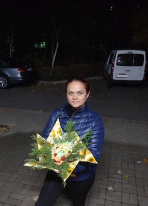 Евгения, 34, Україна, Енергодар