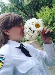Кристина, 30 лет, Чернігів