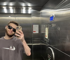Ruslan, 24, Moscow