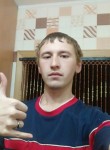 Антон, 28 лет, Серышево