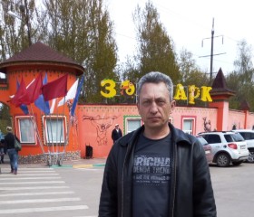 вадим, 55 лет, Нижний Новгород