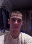 Илья, 28 лет, Омск