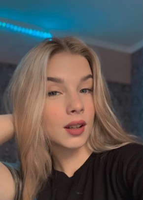 Ангелина, 19, Россия, Брянск