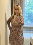 Елена, 45 лет, Омск