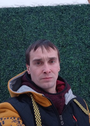 Виктор, 31, Россия, Невель