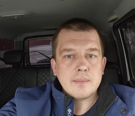Дмитрий, 40 лет, Алдан
