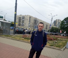 Илья, 21 год, Саракташ