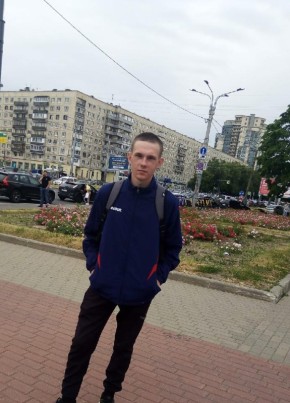 Илья, 21, Россия, Саракташ