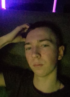 Валерий, 20, Россия, Ярославль